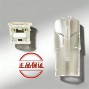 SP2S / TUTX 空煙彈 | 1.8ml款 陶瓷芯 不漏油 一代主機通用 | 台灣現貨批發